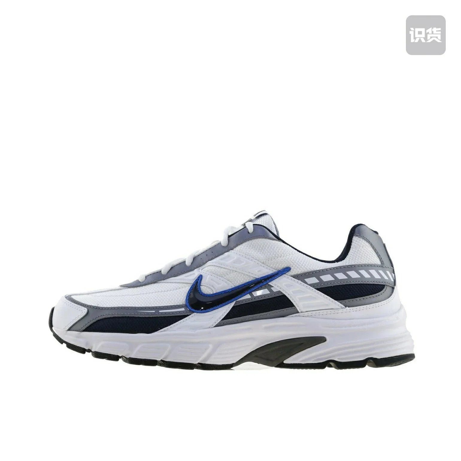 Nike IO Series