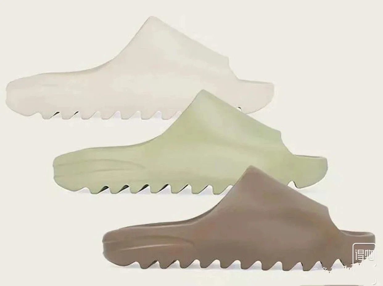 Adidas Slide Yeezy Foam Sandal