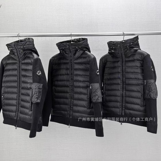 DC - New European Fit M-Label Knit Patchwork Casual Down Jacket, Slim Fit Hooded White Duck Down Couple's Coat - Contact WhatsApp +86 151 6066 3333