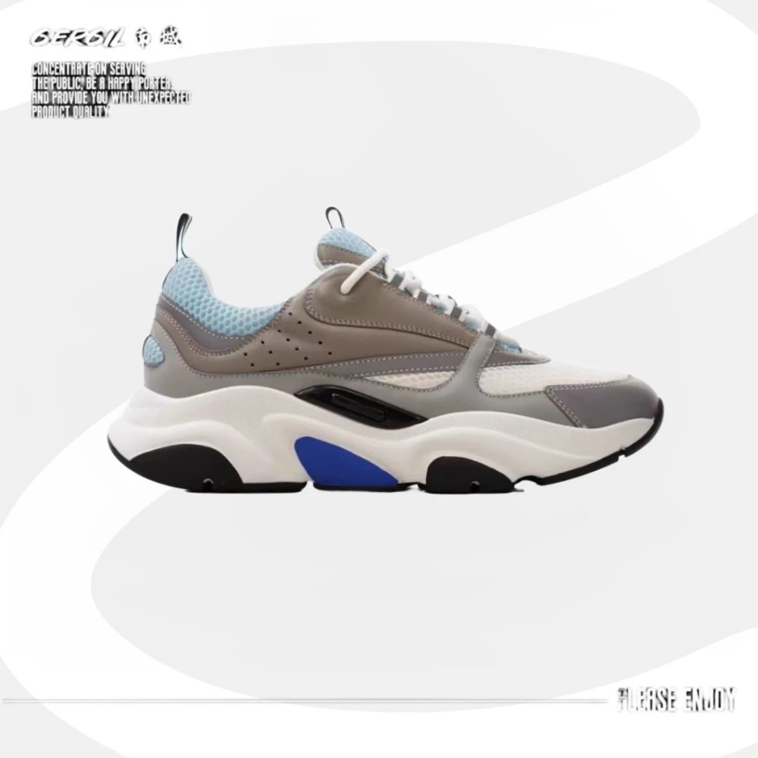 GZ batch B22 sports shoes