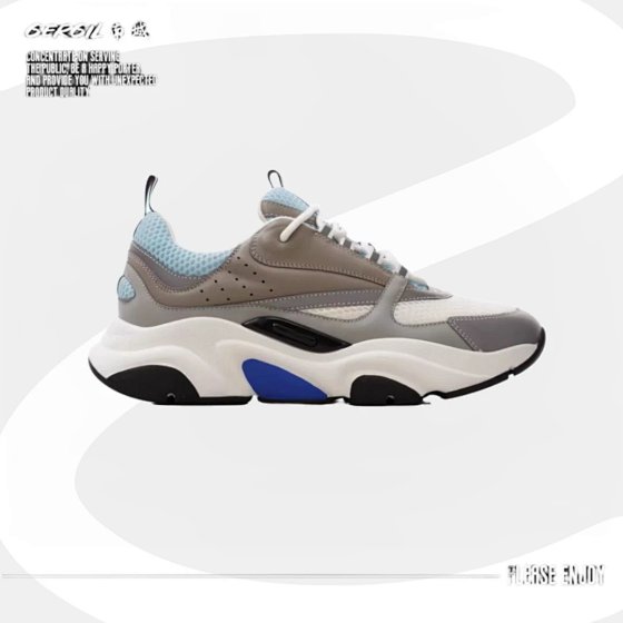 GZ batch B22 sports shoes