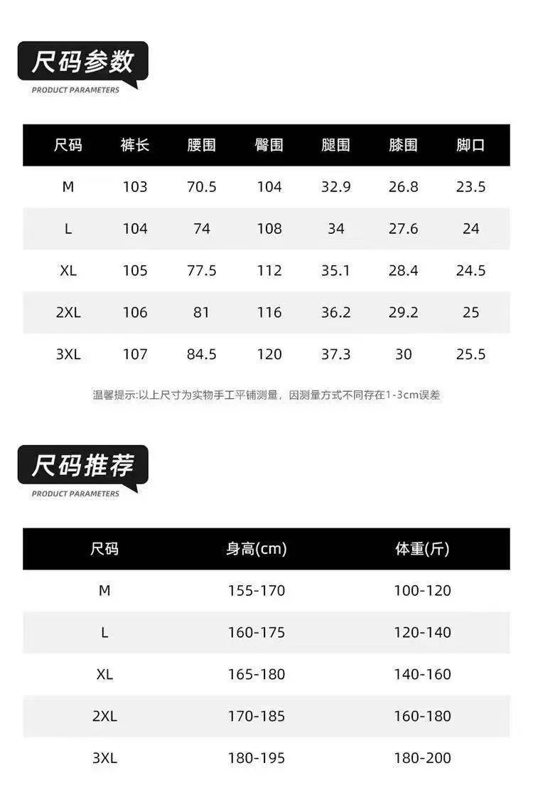 Alo Yoga Wide-Leg Sweatpants Charcoal Gray Sweatpants - 2