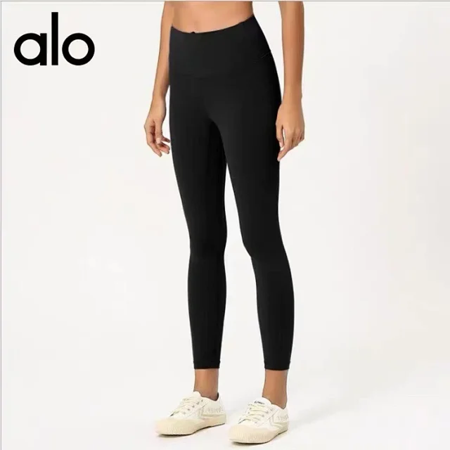 Alo Trousers High-waisted ankle-length leggings product detail image 2