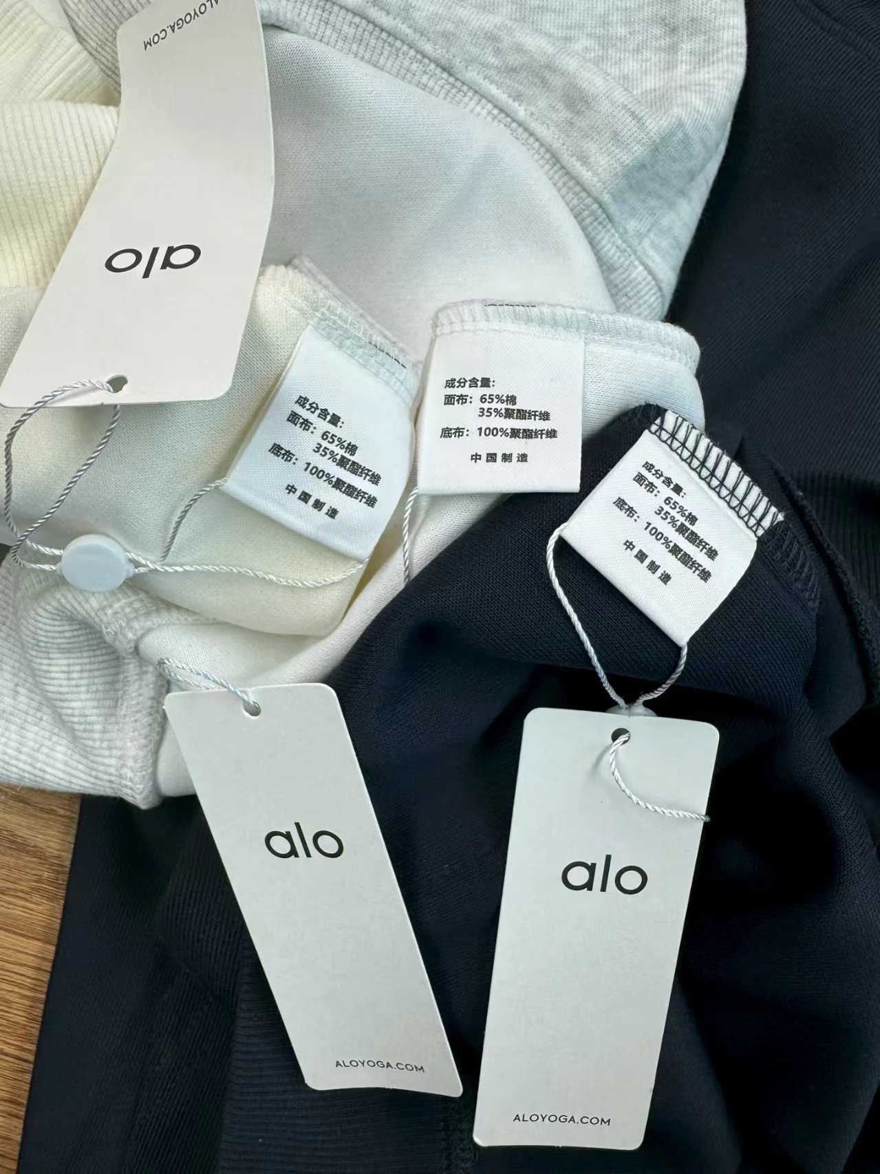 Alo Yoga Classic Logo Hoodie White - 12