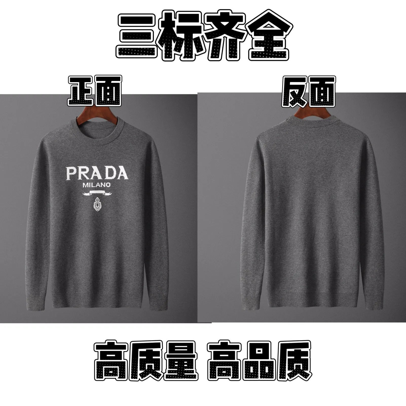 Logo Knit Sweater 2025 photo 2