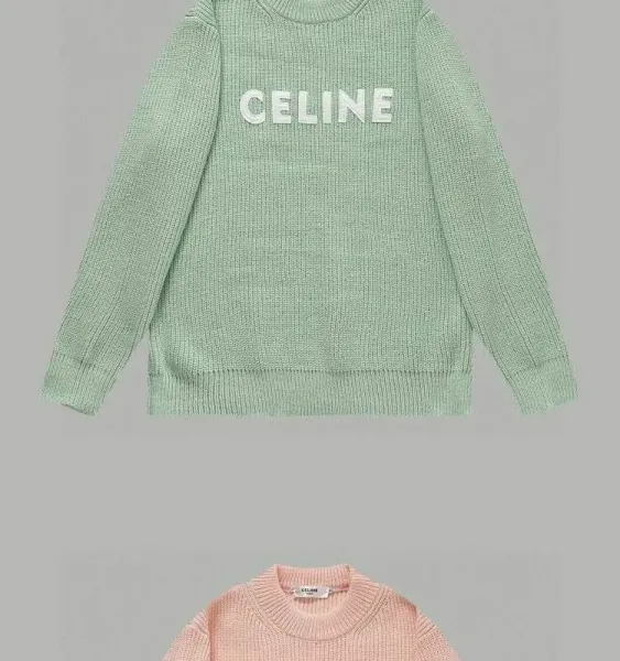 Prada Triangle Logo Knit Sweater Terracotta - 8