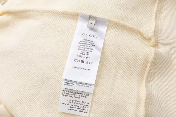 Gucci Dog Print Hoodie Beige - 8
