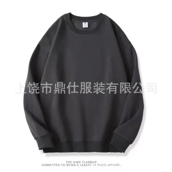The Himo Flagship Classic Oversized Crewneck Black Hoodie - 1
