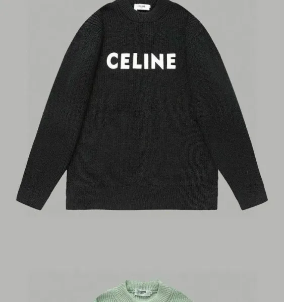 Prada Triangle Logo Knit Sweater Terracotta - 7