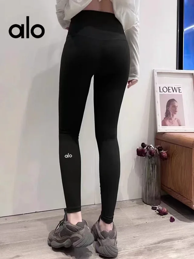 Alo Trousers High-waisted ankle-length leggings product detail image 3