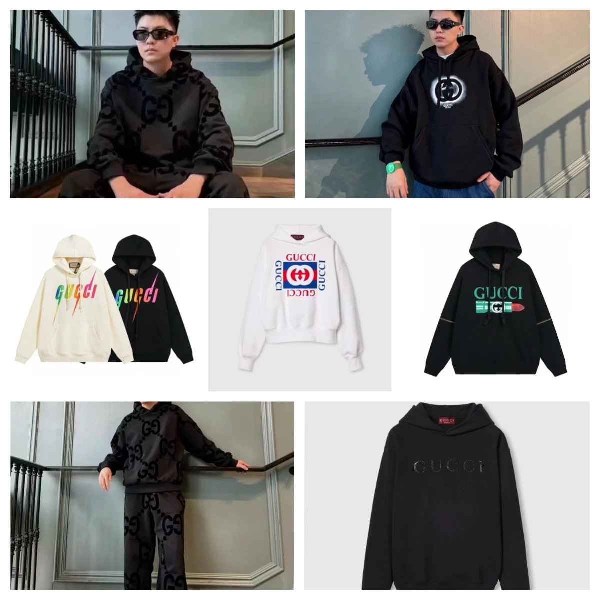 Gucci GG Supreme Hoodie [9 styles]