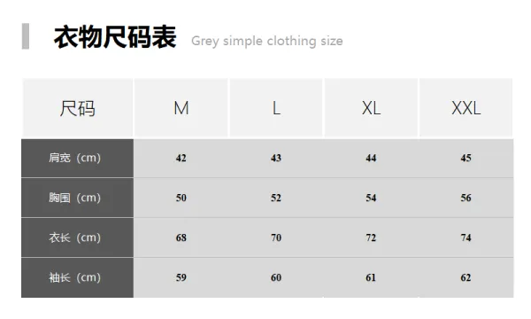 Stone Island V-Neck Sweater Gray - 3