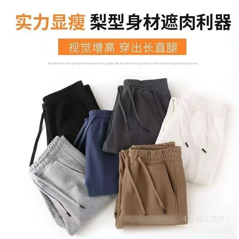 Polo Ralph Lauren Classic Fit Sweatpants Beige - 4