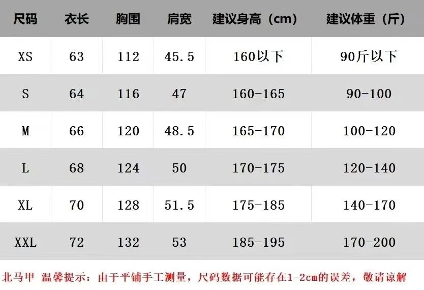 The North Face Nuptse Vest White / Black Outerwear.vest - 5