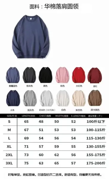 Design Oversized Crewneck Sweatshirt Navy Blue - 5