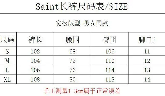 Unbranded Graphic joggers and hoodies product detail image 1
