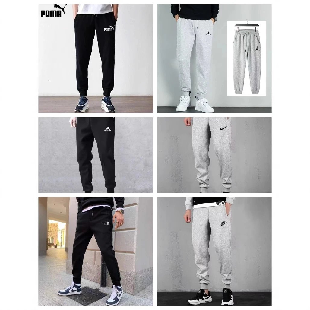 Multi-Brand Fleece Jogger Sweatpants