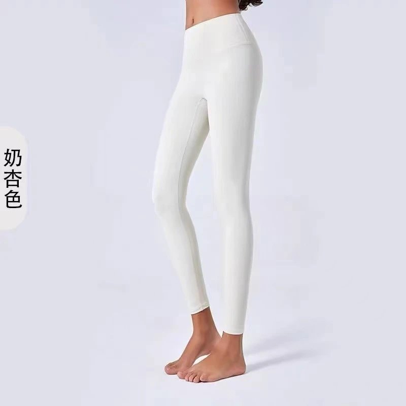 Design Ribbed High-Waist Leggings in Cream Color - 10