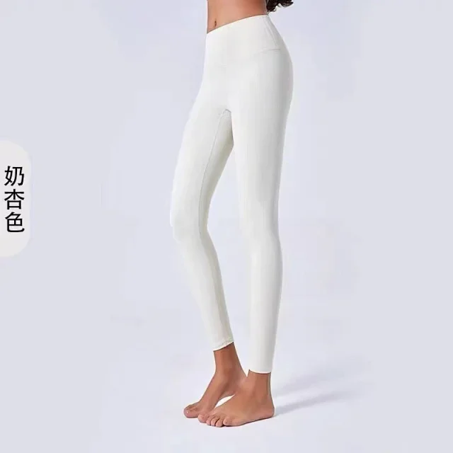 Alo Trousers High-waisted ankle-length leggings product detail image 9