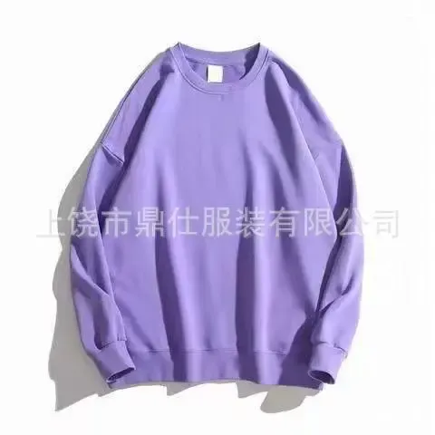 Design Oversized Crewneck Sweatshirt Purple Hoodie - 1