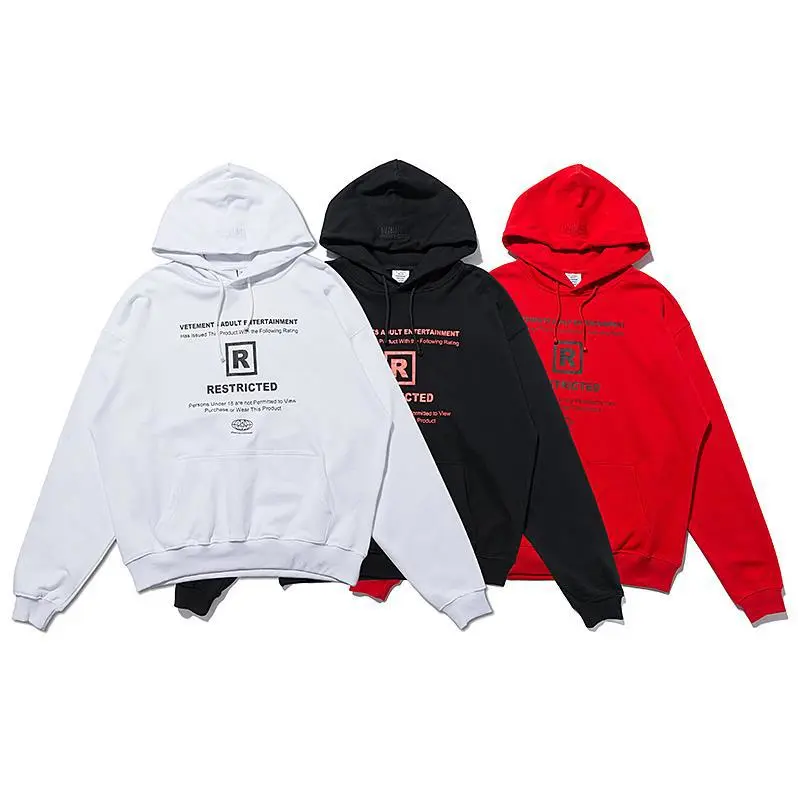 Vetements Restricted Hoodie