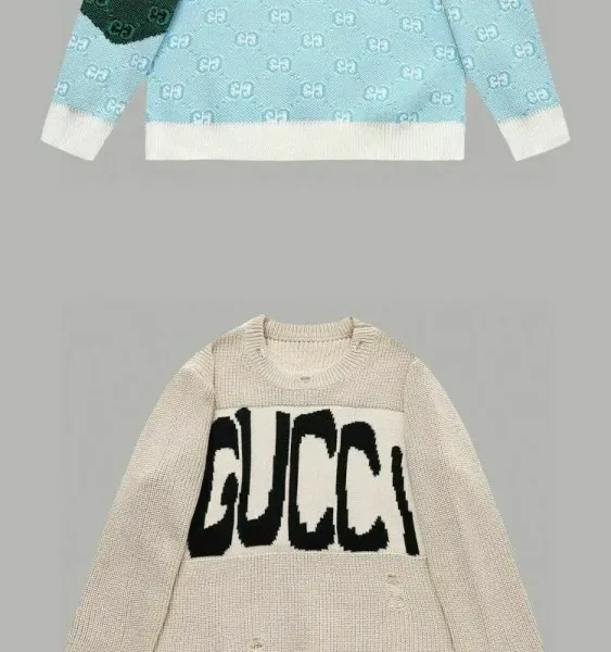 Prada Triangle Logo Knit Sweater Terracotta - 29