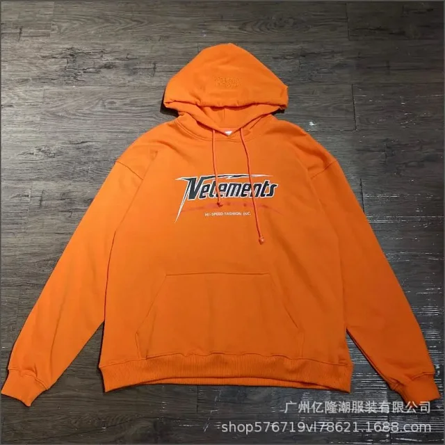 Vetements Hoodies & Sweatshirts VET-206 graphic pullover hoodie product detail image 18