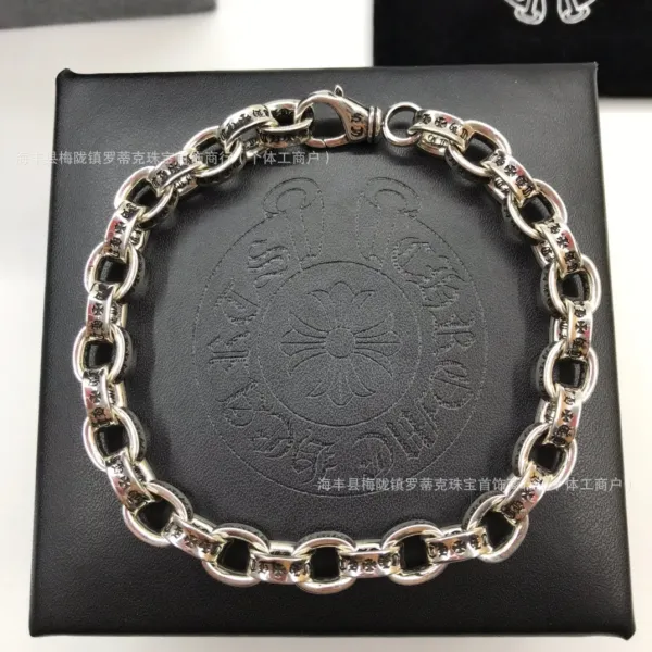 Chrome Hearts Classic Link Bracelet Silver Jewelry - 1
