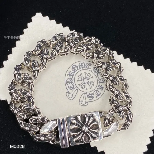 Chrome Hearts Flower Link Bracelet Silver Bracelet - 1