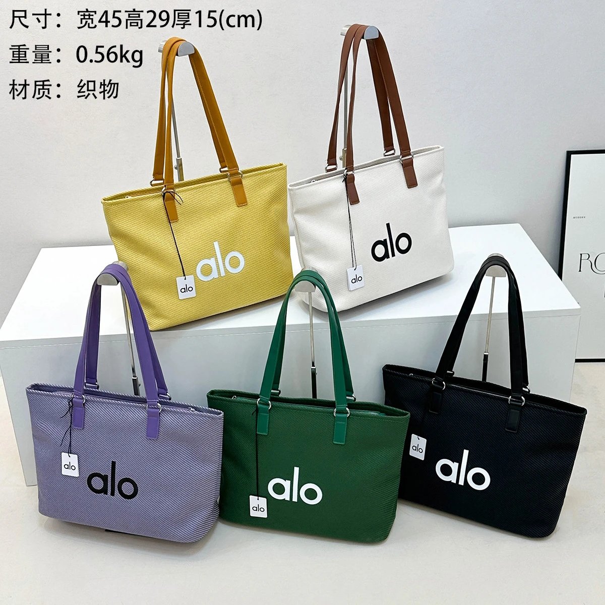 Alo Yoga Tote Bag Emerald Green Handbag - 3