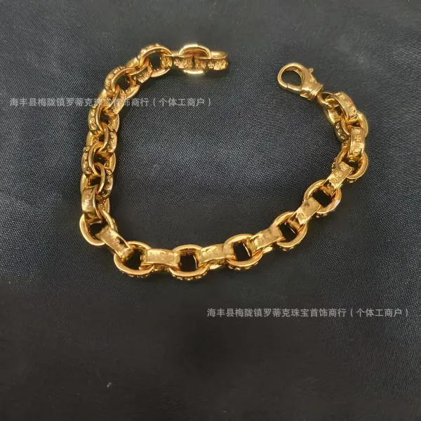 Gold-Tone Chunky Link Chain Bracelet - 1