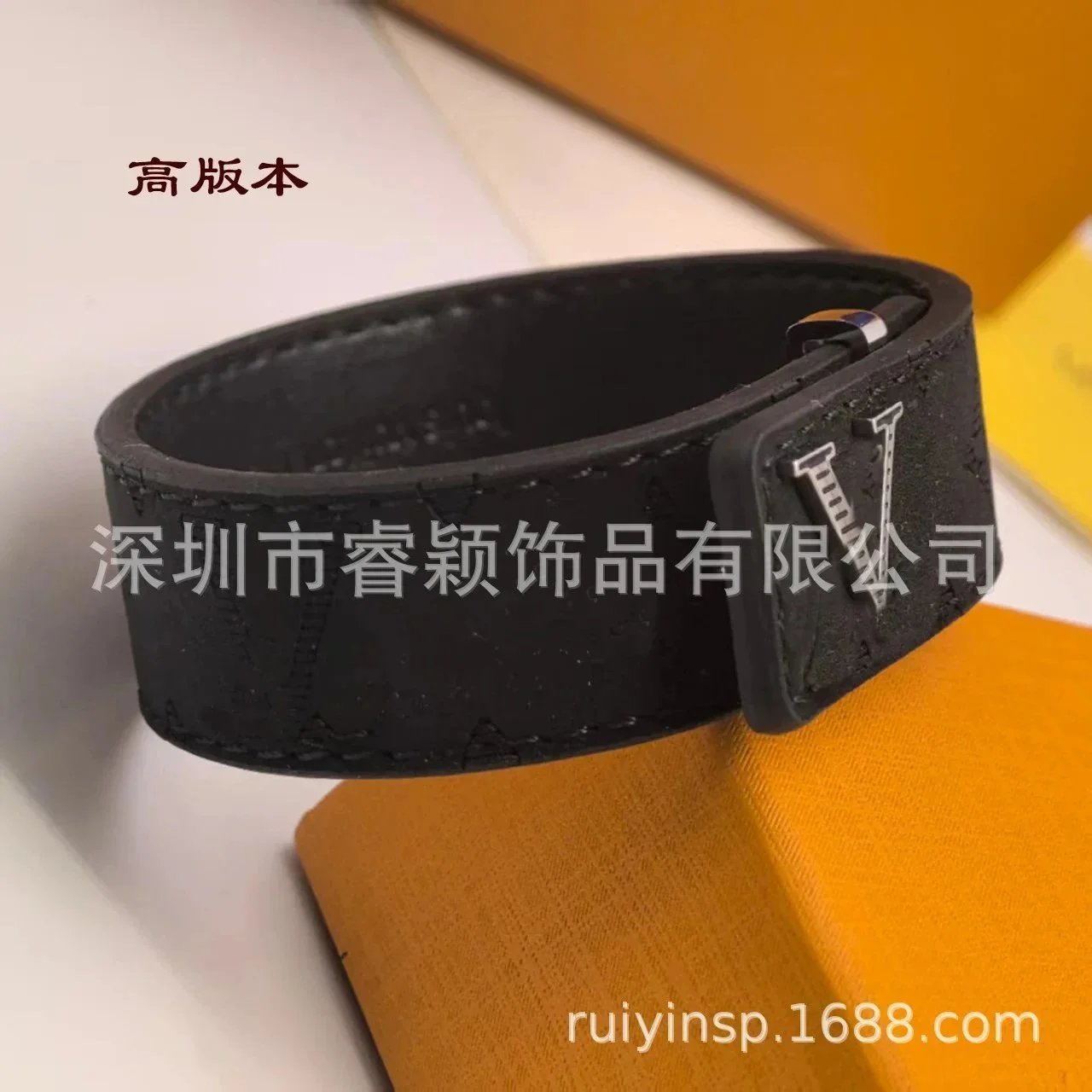 Louis Vuitton Slim Bracelet