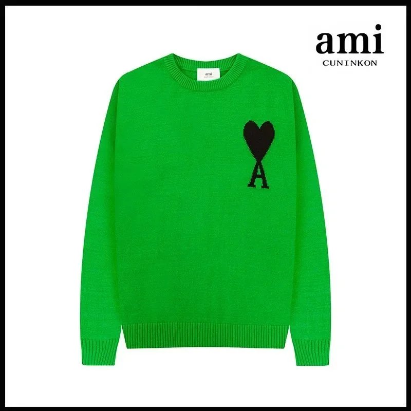 Grass Green [A8 Crewneck Jacquard Style]