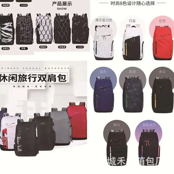 Large Capacity Storage Air Cushion Bag