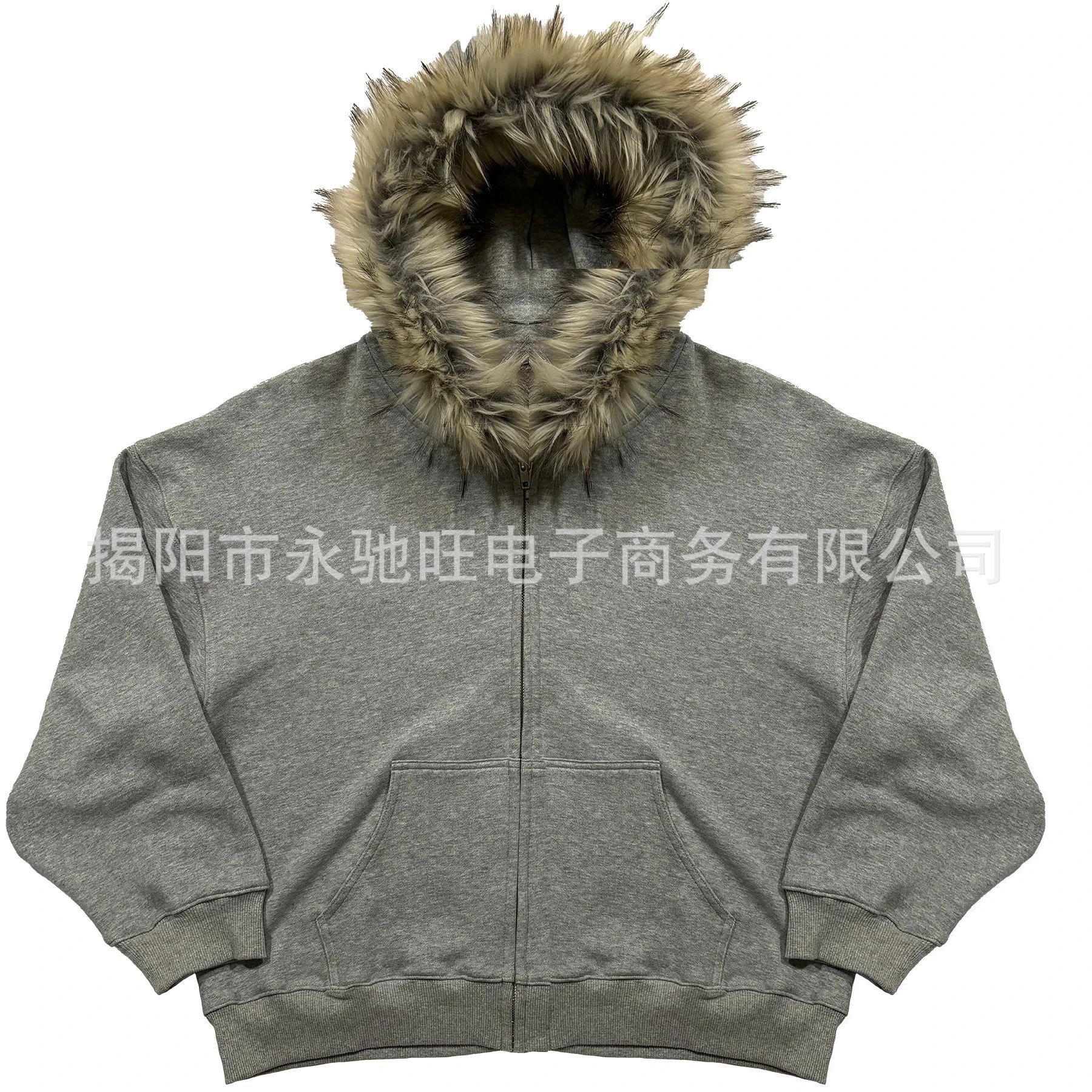 Gray 8837