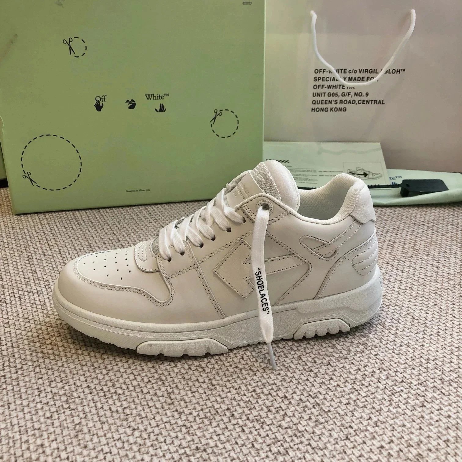 Off White Out Of Office