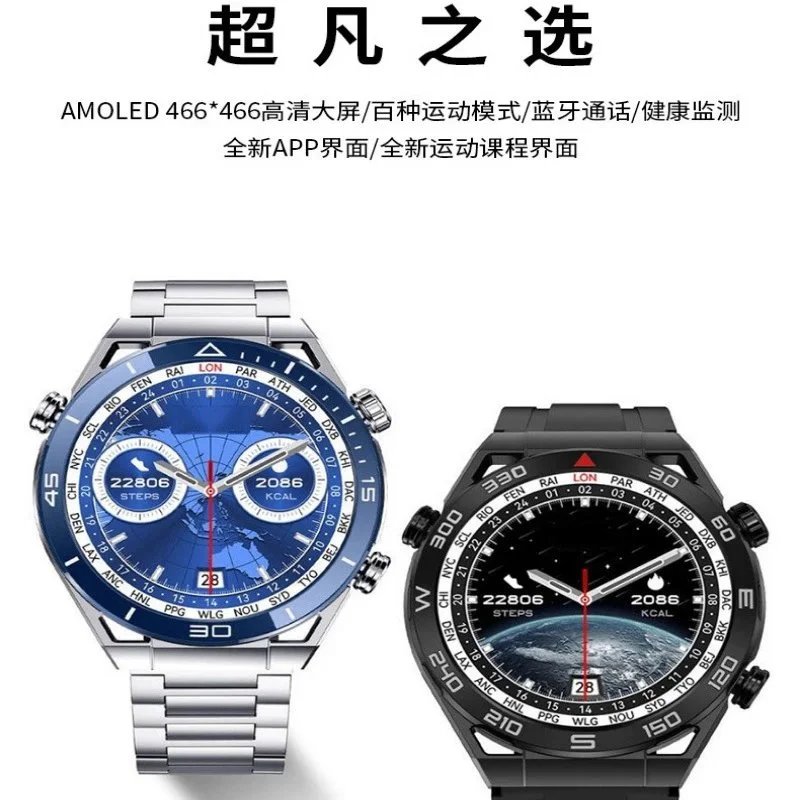 Apple Watch Ultra S10 Silicone Watch Strap