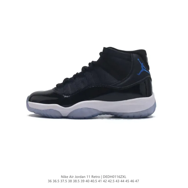 Air Jordan 11 Retro Midnight Navy Sneakers - 10