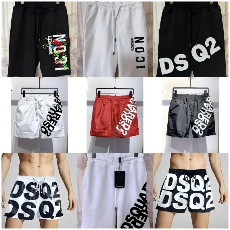 DSQUARED2 Shorts [Multiple Sty