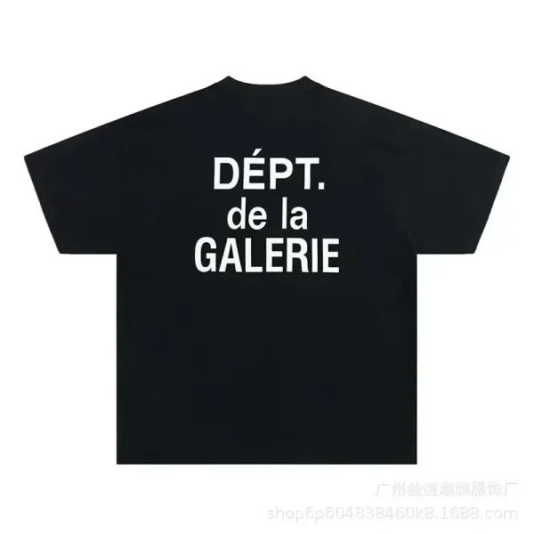 Dépt. de la Galerie Black Graphic T-Shirt - 1