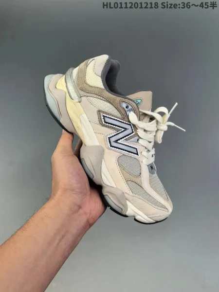 New Balance 9060 Beige Cream Chunky Sneakers - 1
