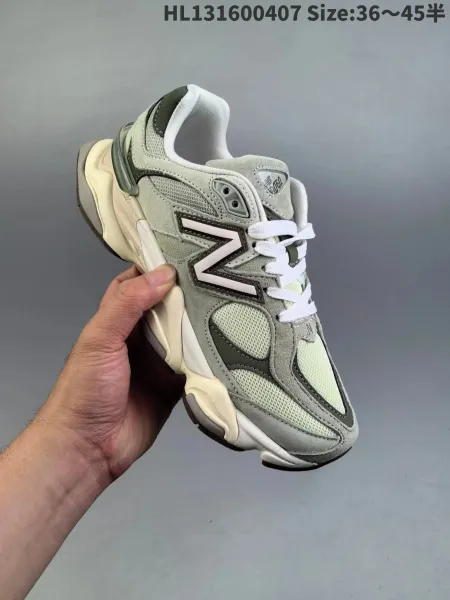 New Balance 2002R Sage Green Chunky Sneakers - 1
