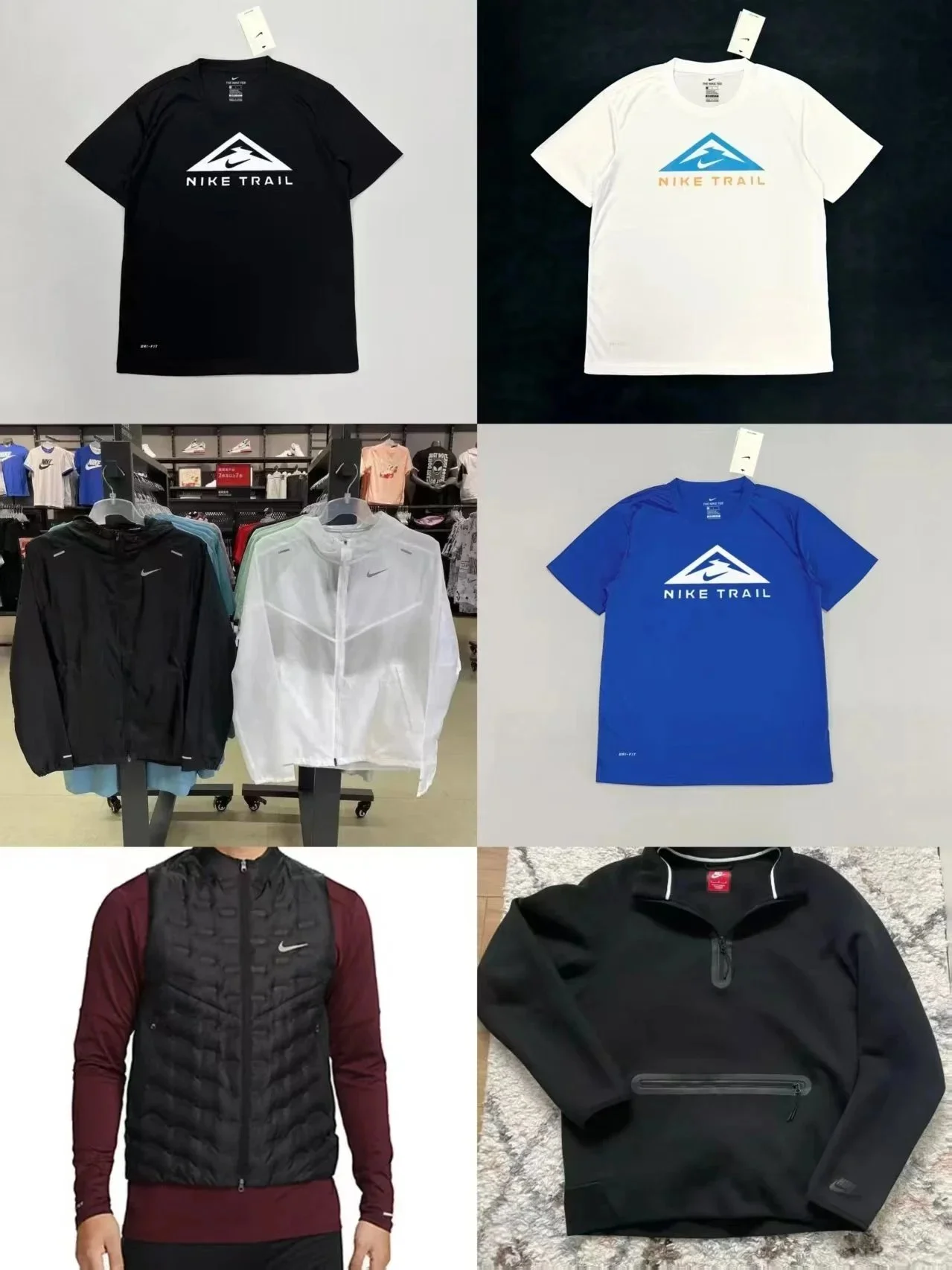 NIKE trail T-SHIRT vest nike suit Under Armour t-shirt