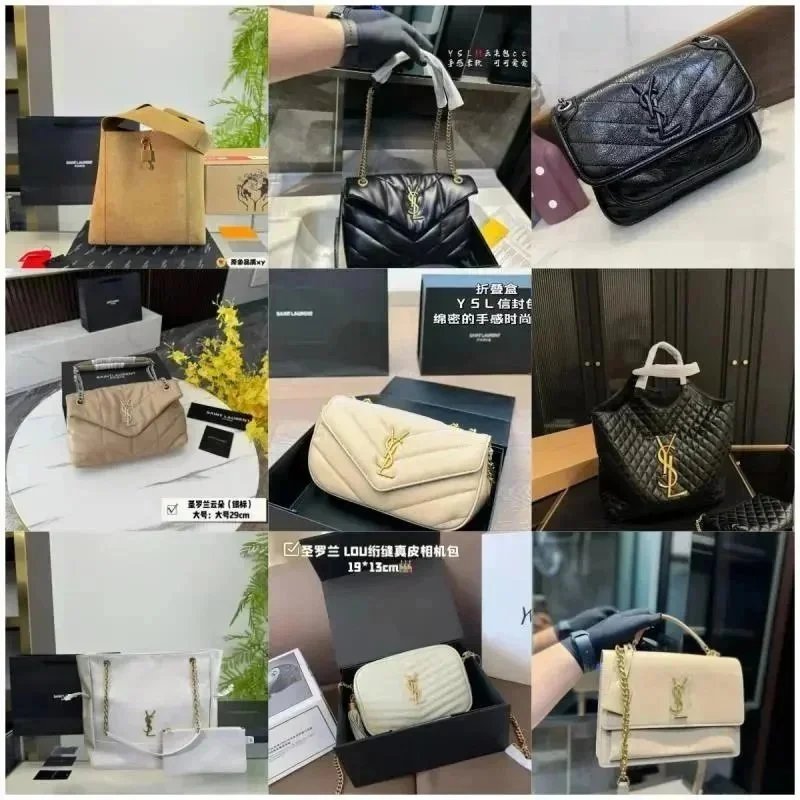 Saint Laurent Sunset Bag Beige Leather Handbag - 2