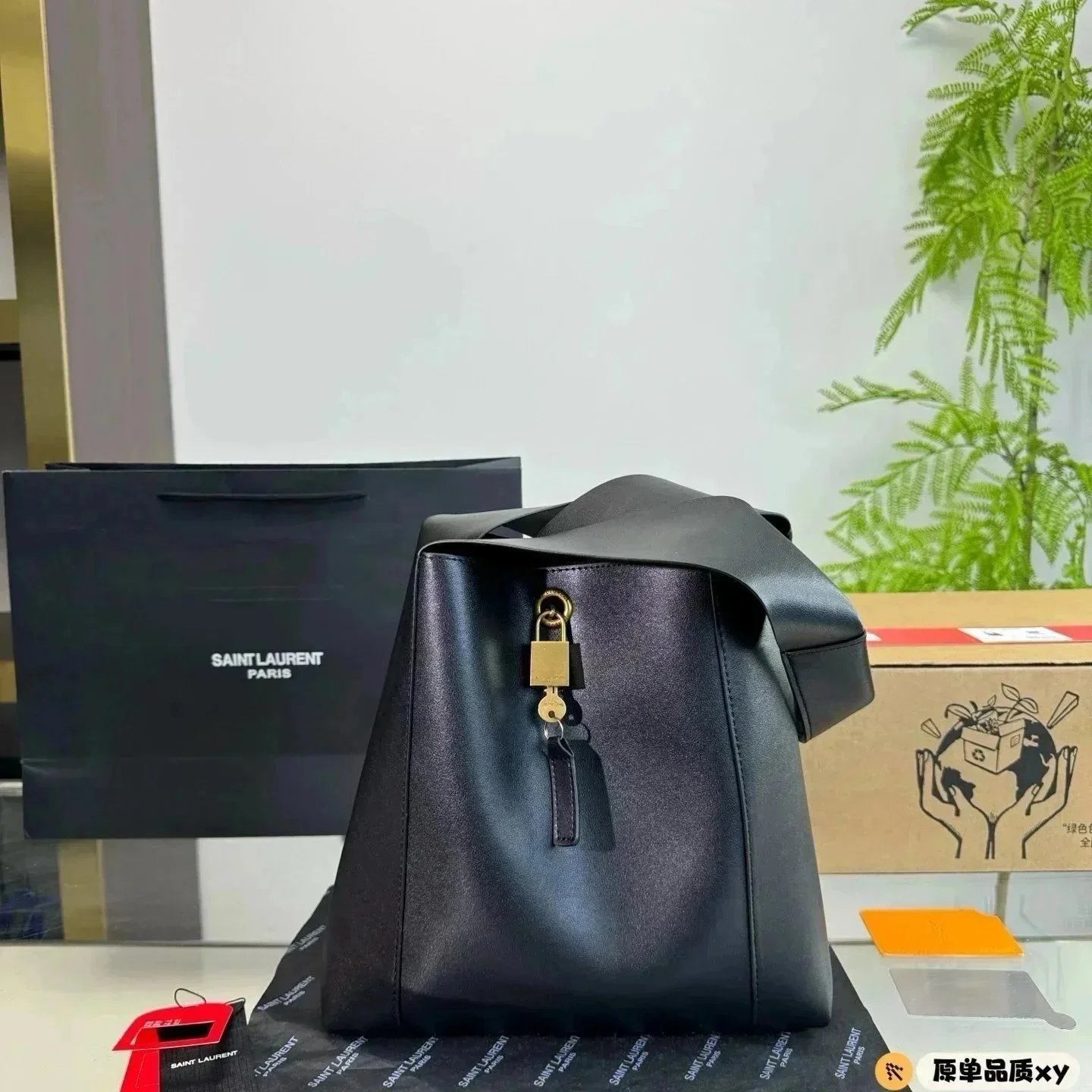 Saint Laurent Sunset Bag Beige Leather Handbag - 7