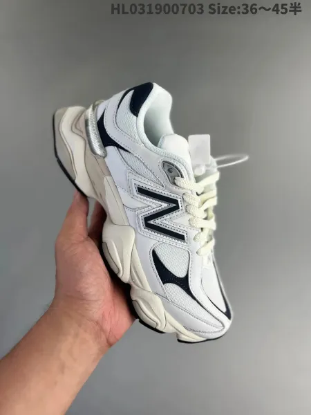 New Balance 9060 Gray Beige Chunky Sneakers - 12