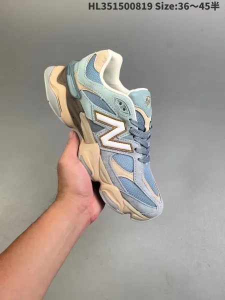 New Balance 9060 Pastel Blue Beige Chunky Sneakers - 1