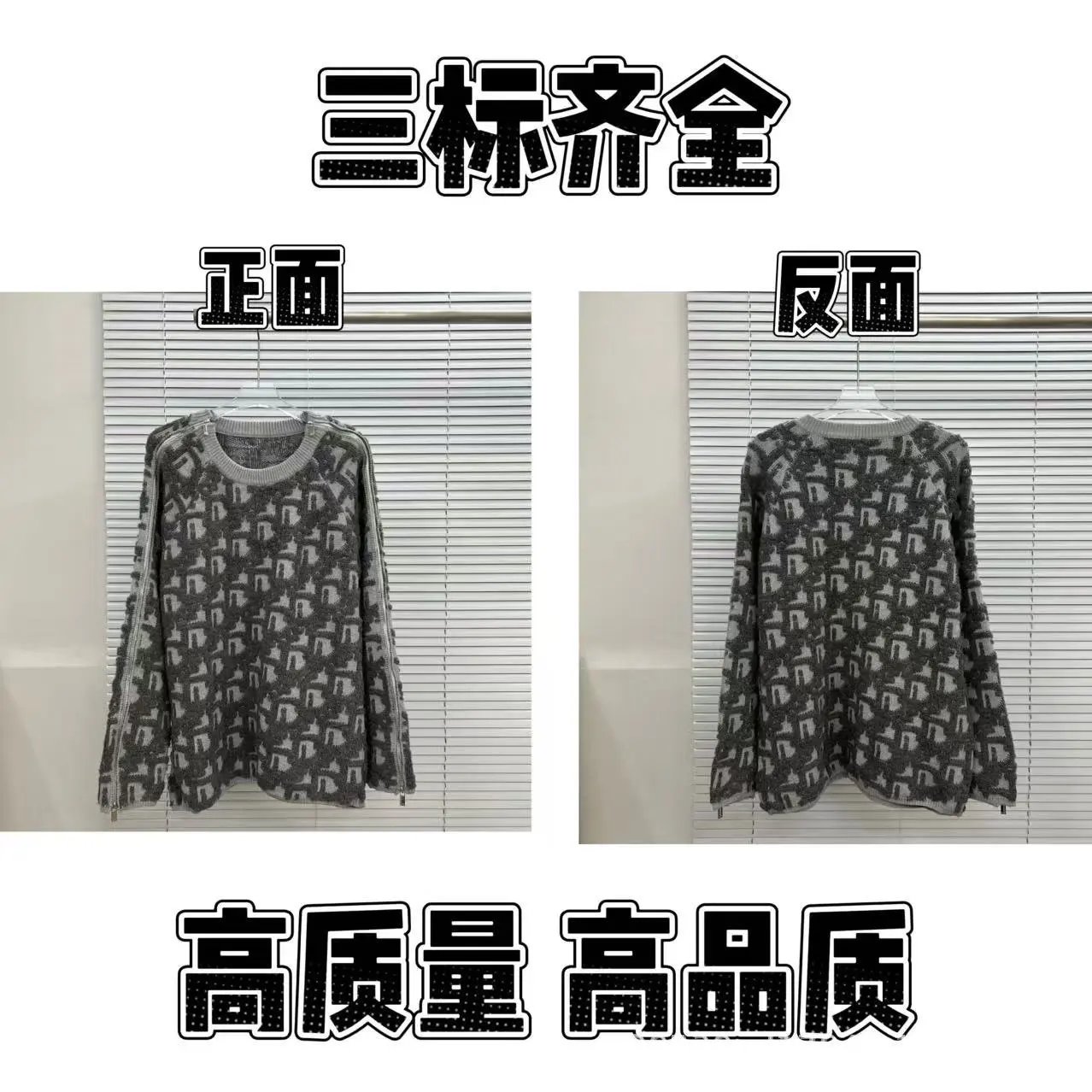 Product view 39