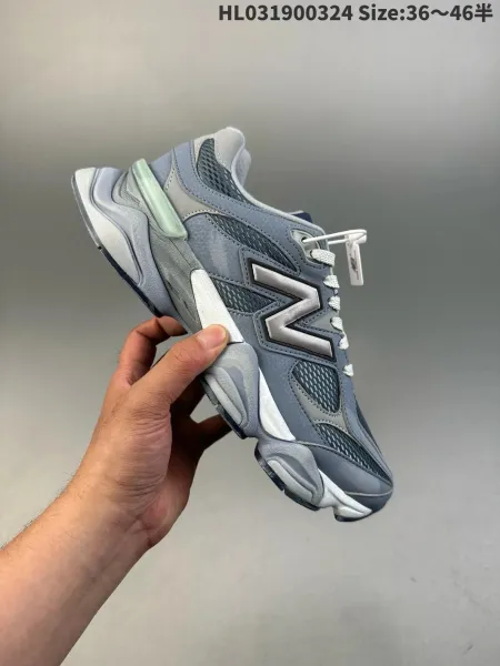New Balance 9060 Gray Beige Chunky Sneakers - 10