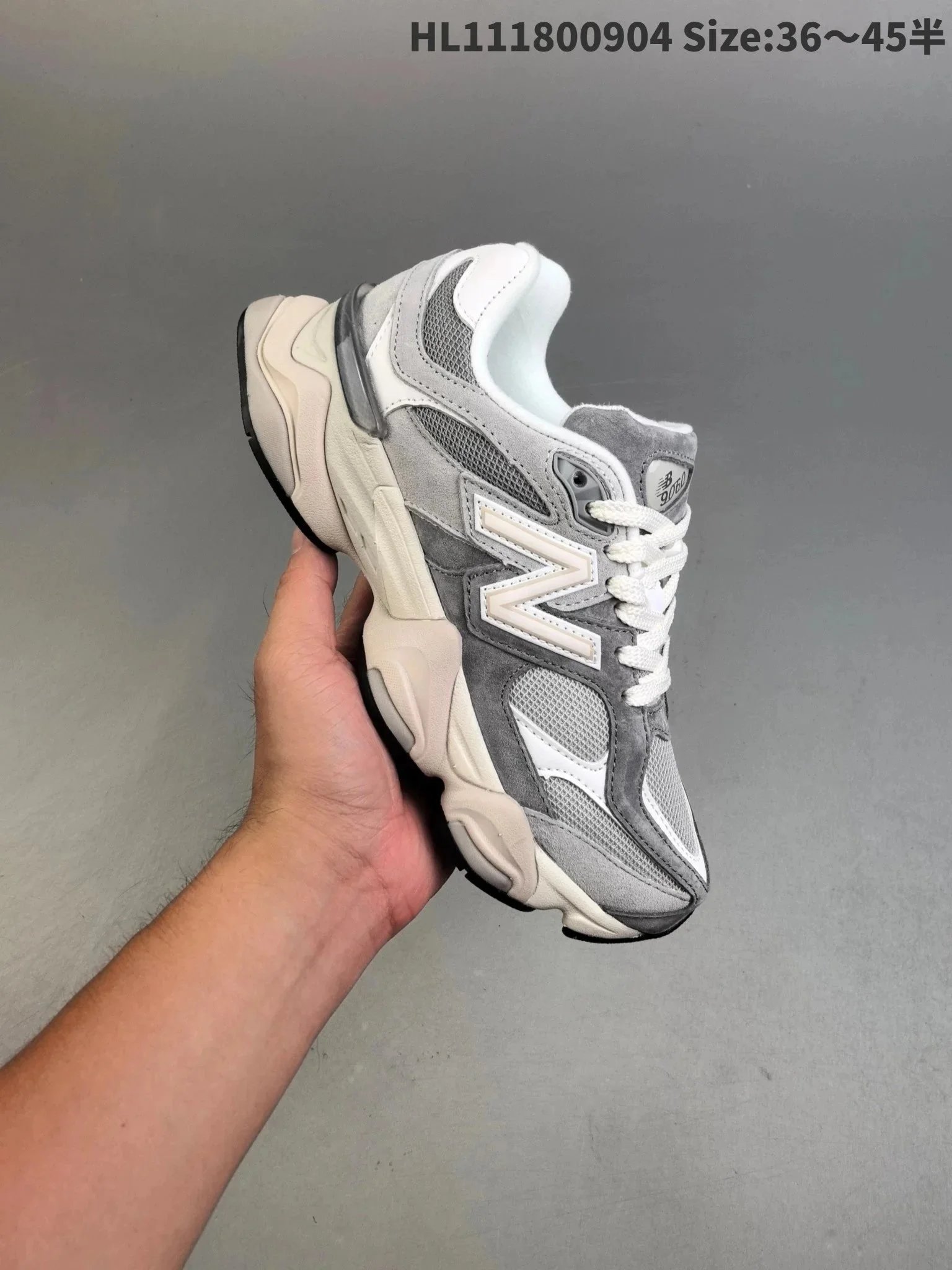 New Balance 9060 Gray Beige Chunky Sneakers